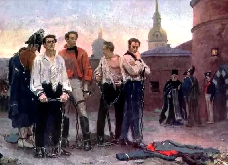 Декабристы. Перед казнью. Картина 1950 г.