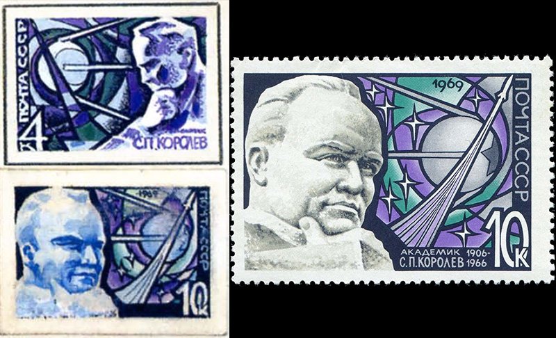 Эскизы и реальная марка