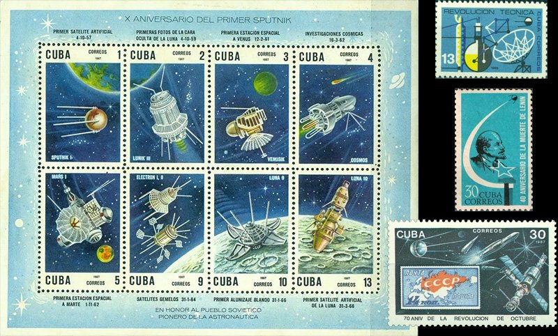 Кубинский вклад в дело увековечивания ИСЗ-1