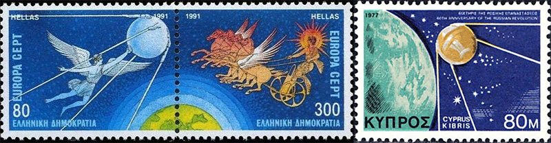 Спутник-1 на марках Греции и Кипра