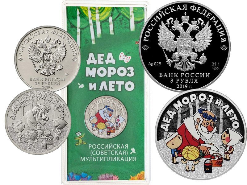Новогодний праздник среди летней жары