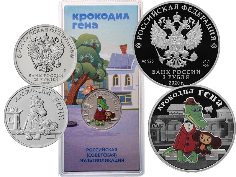 Их знают не только в лицо