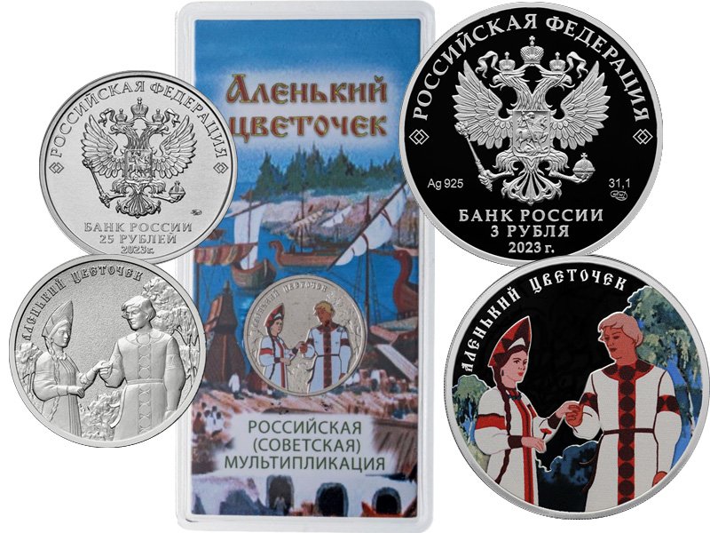 «Красавица и Чудовище» с истинно русским размахом