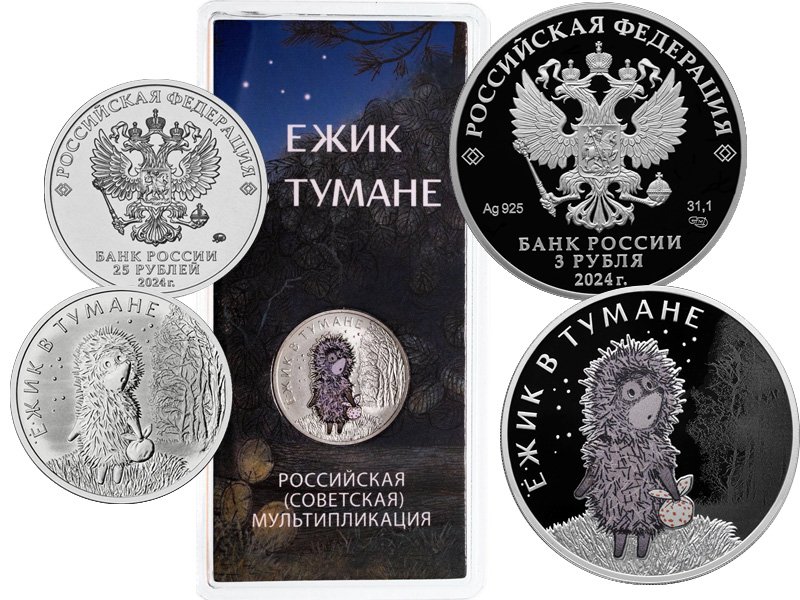 «Тёмный лес» не остановит на пути к другу