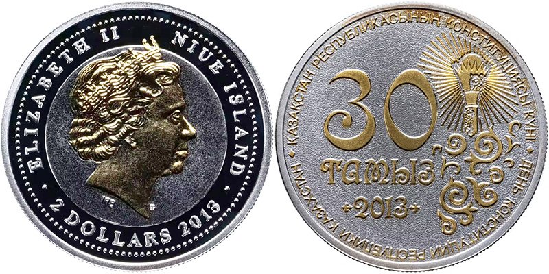 2 доллара Ниуэ 2013 года «День Конституции Казахстана»