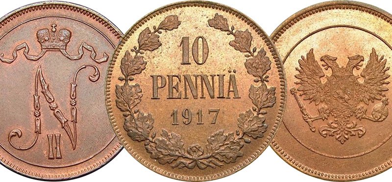 10 пенни 1917 года с николаевским вензелем и с орлами без корон