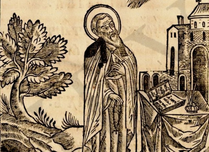 Нестор Летописец на ксилографии 1661 г.