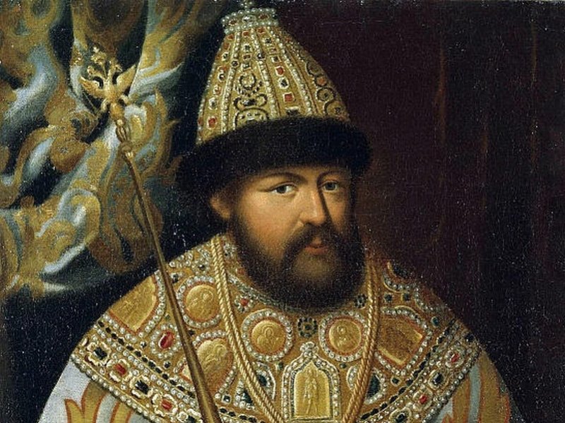 Царь Алексей Михайлович Тишайший. Портрет XVII в.