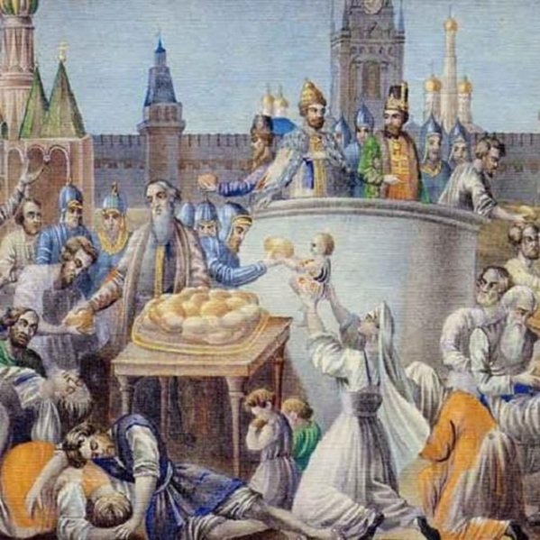 «Великий голод на Руси»