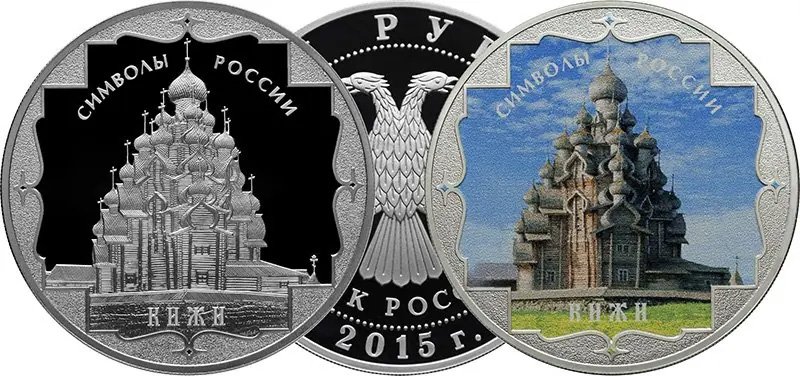 Кижи на российском серебре в обычном и цветном исполнении