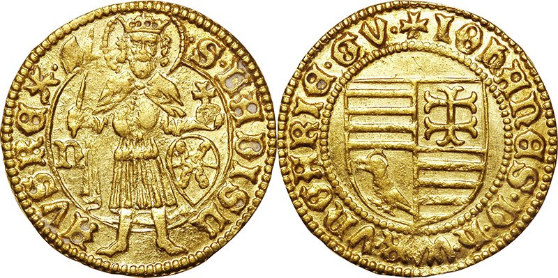 Дукат Яноша Хуньяди