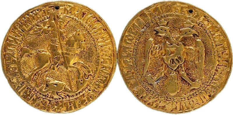 Золотая монета Василия III