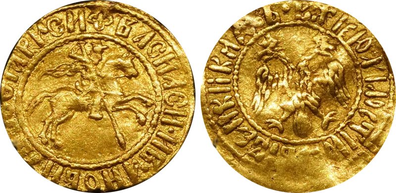 Золотая монета Василия Шуйского