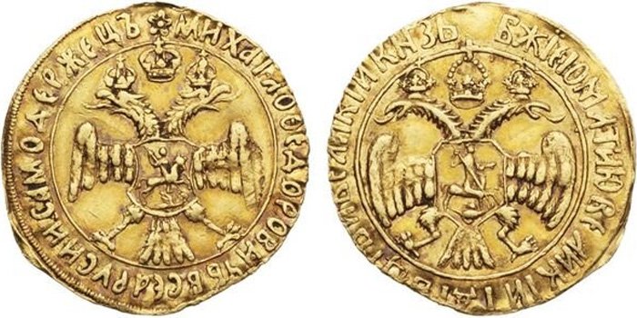 Золотая монета Михаила Фёдоровича