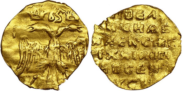 Датированная четверть угорского для войска Богдана Хмельницкого