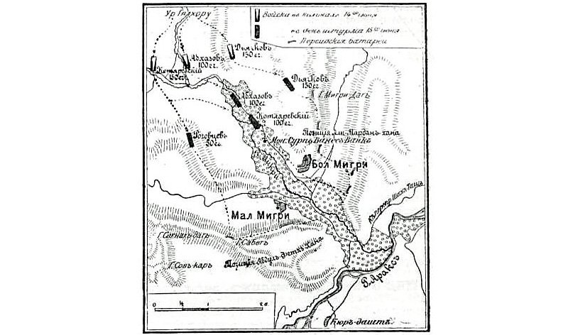 Карта боевых действий при боях за Мигри 15-17 июня 1810 г.