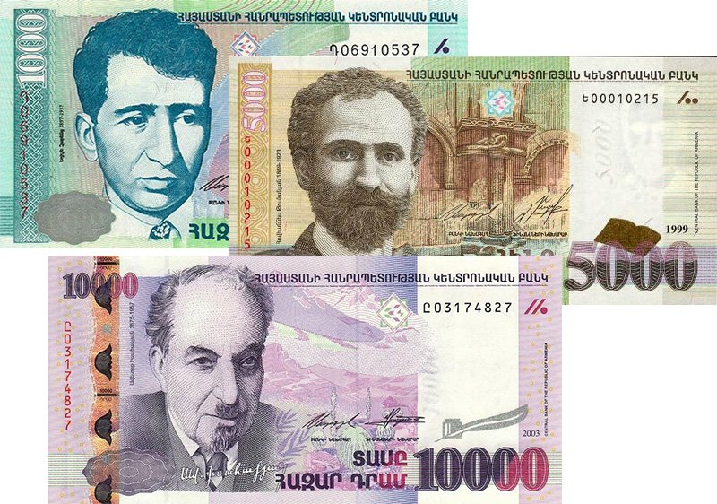 Плеяда литераторов на банкнотах Армении