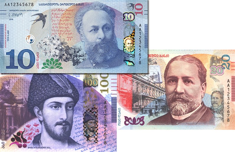 Литературные светила Грузии
