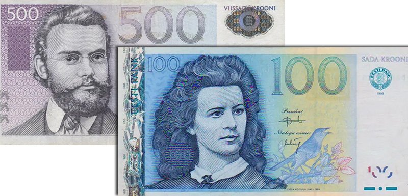Лидия Койдула и Карл Роберт Якобсон на деньгах Эстонии
