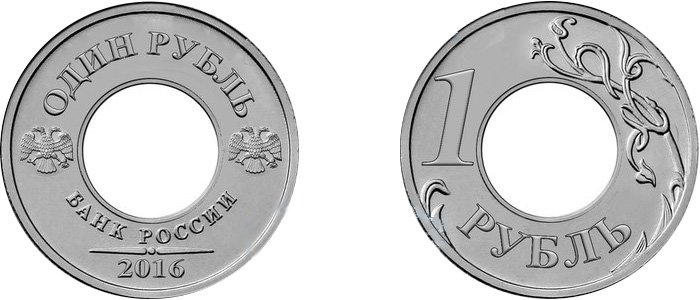 Так могли бы выглядеть рублёвые монеты России