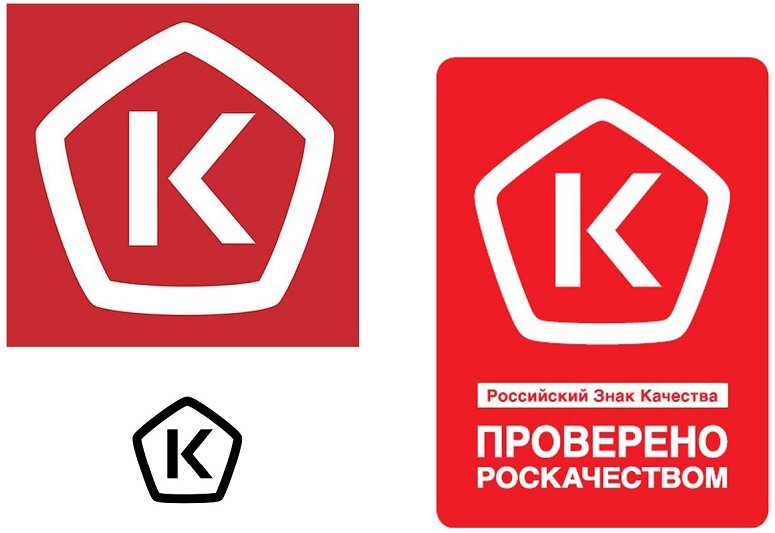 Российский знак качества