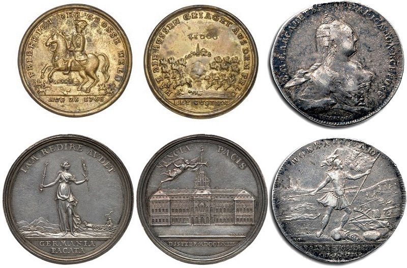 Медали в память о Семилетней войне
