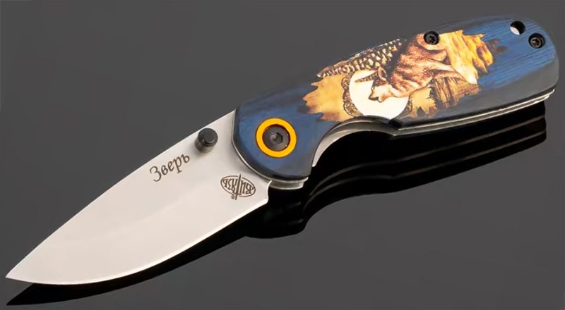 Складной нож «Зверь»