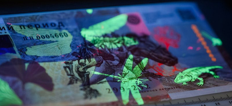 Таинственный мир «Пермского периода» в УФ-лучах