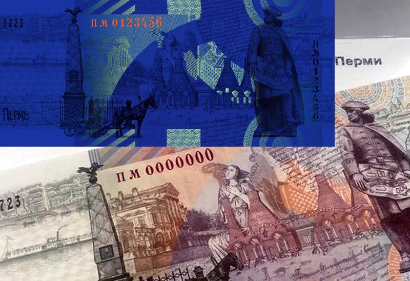 Демонстрация защитных элементов