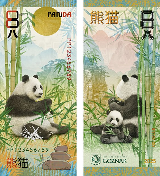 Симпатичный зверь в естественной среде обитания