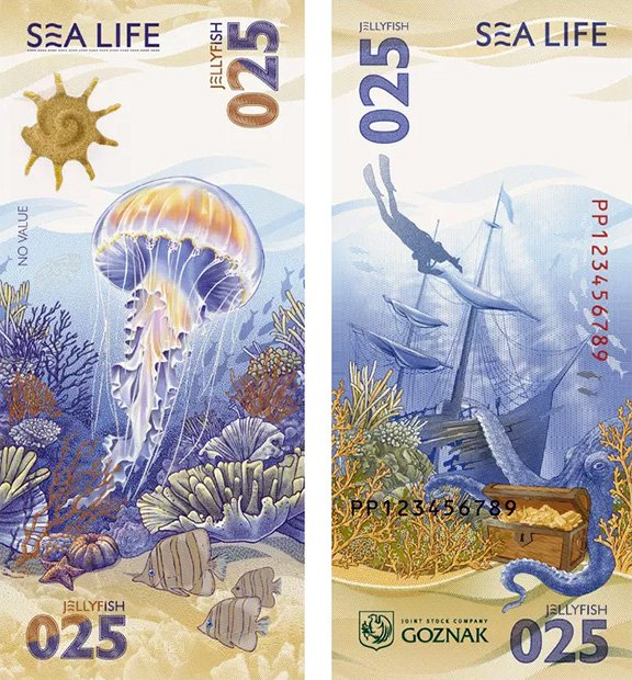 «Медуза» во всей красе