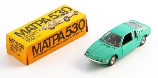 Модель автомобиля коллекционная «Матра 530», пластик, металл, 1970-1990 гг.