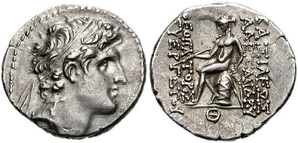 Драхма сирийского царя Александра I Баласа. 150 г. до н.э. серебро. 4,27 г.