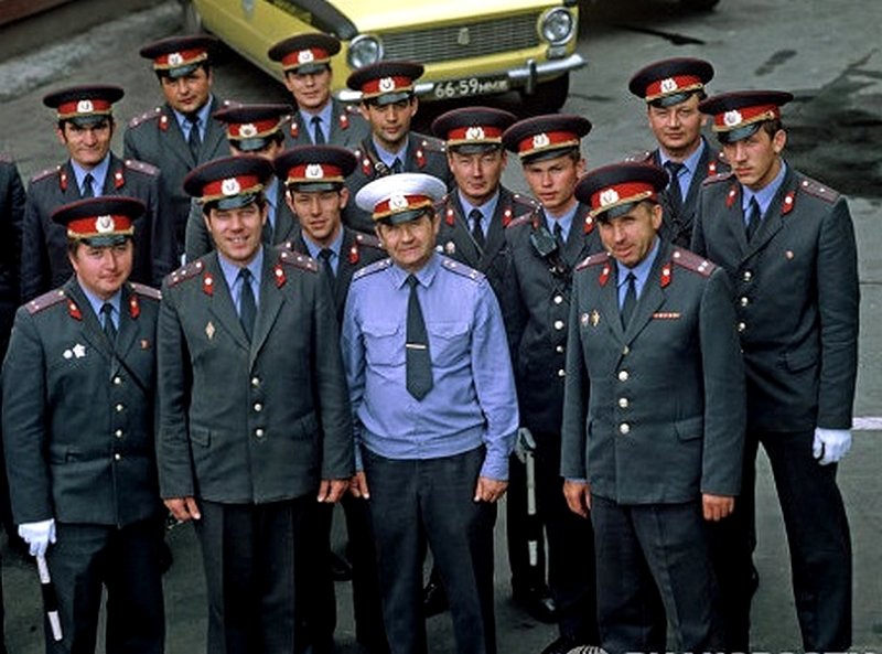 Работники московской милиции, 1970-е гг.
