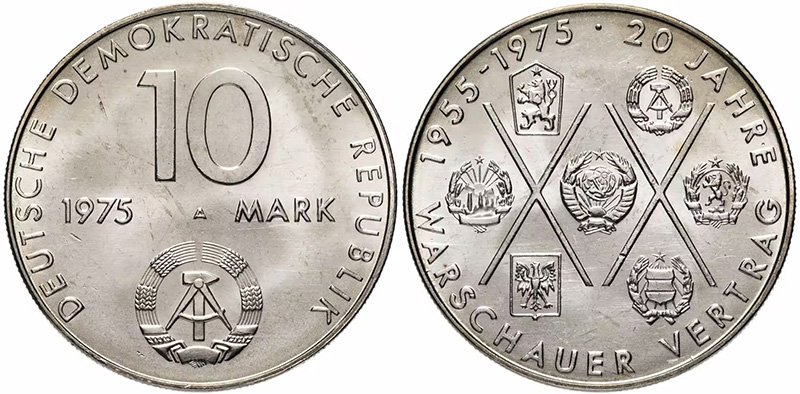 10 марок ГДР 1975 года «20лет образования Организации Варшавского договора»