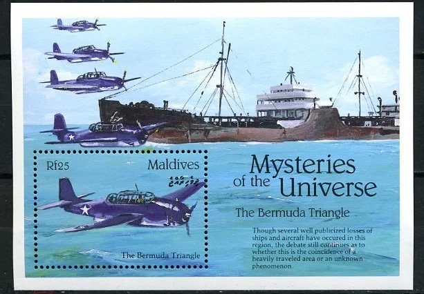 Почтовый блок Мальдивских островов из серии «Mysteries of the Universe»