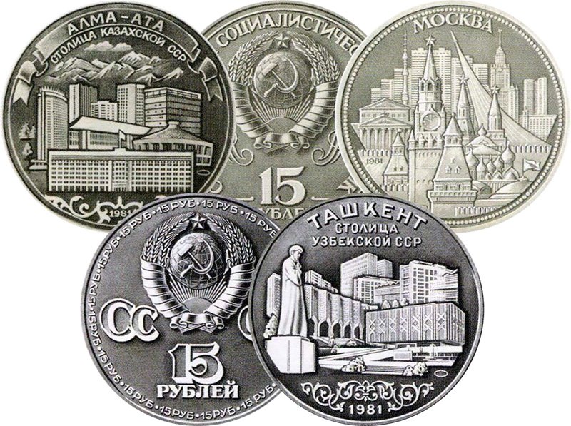 Эскизы монет серии «Столицы СССР»