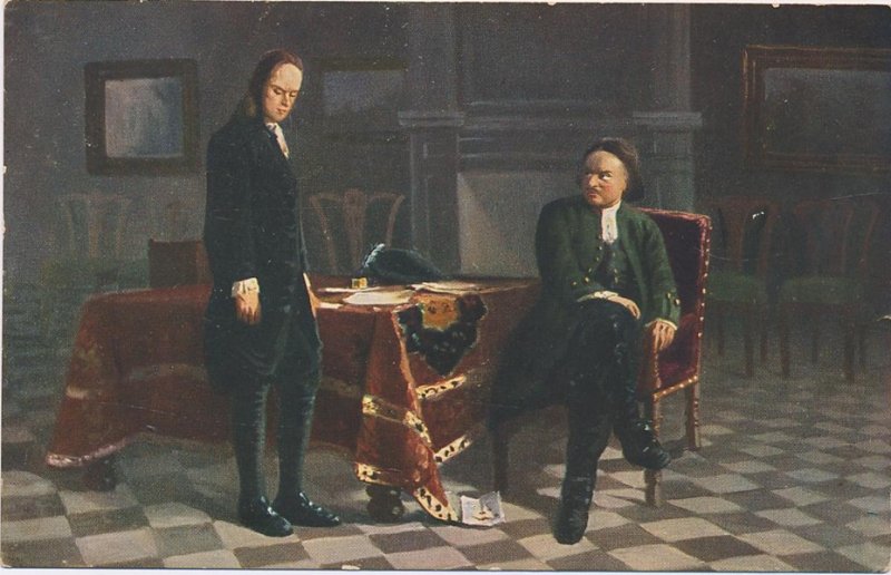 Пётр Первый допрашивает своего сына Алексея