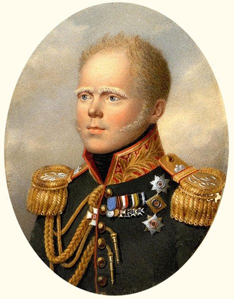 Портрет Константина Павловича