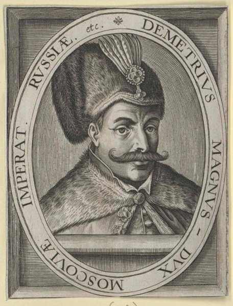 Предполагаемый портрет Лжедмитрия II