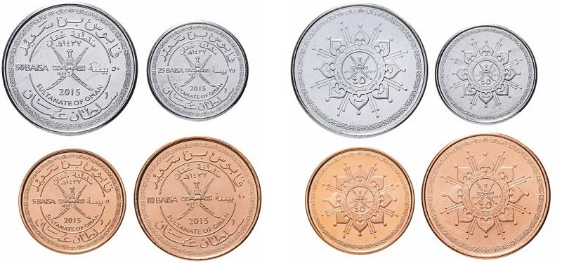Памятно-обиходные монеты 2015 года «45 лет Султанату Оман»