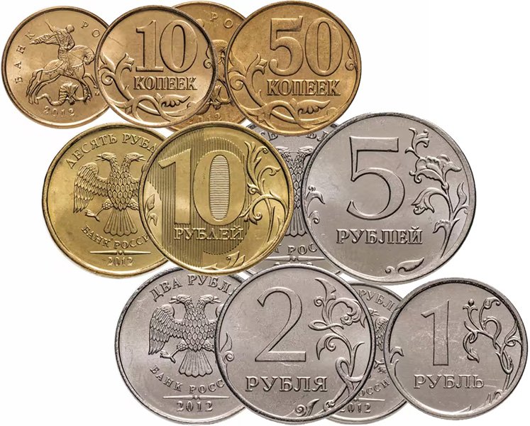 Монетный ряд 2012 года чеканки ММД