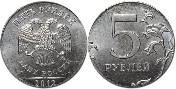 Монета на чужой заготовке