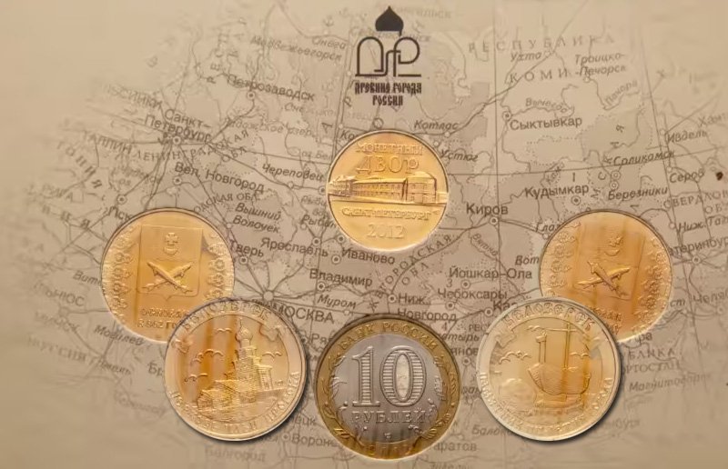 Фрагмент набора и жетоны другой стороной