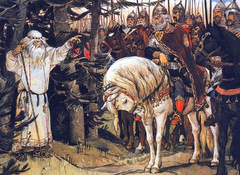 Встреча Олега с кудесником. Картина В. Васнецова 1899 г.