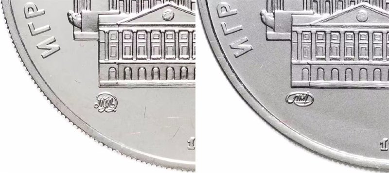 Знаки Московского и Ленинградского монетных дворов на олимпийских монетах 1977-1980 годов