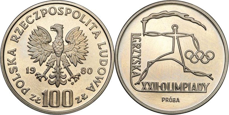 Неутверждённая польская монета