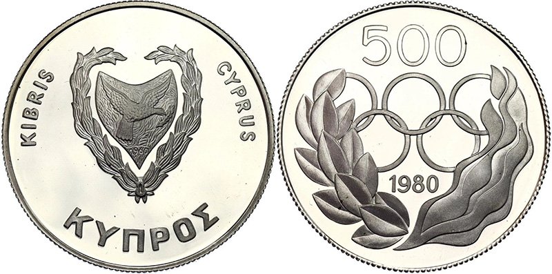 500 милей Кипра 1980 года