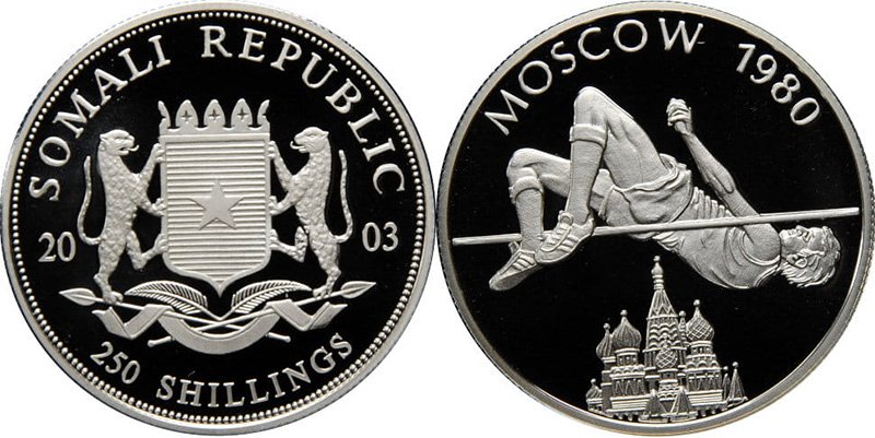 250 шиллингов Сомали 2003 года «XXII летние Олимпийские Игры, Москва 1980»