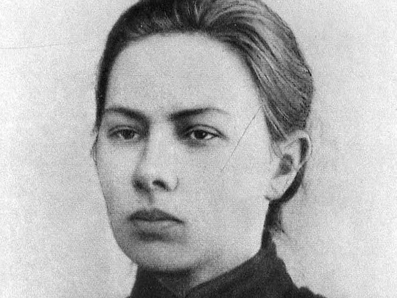 Н.К. Крупская в 1895 г.